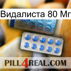 Видалиста 80 Мг 40